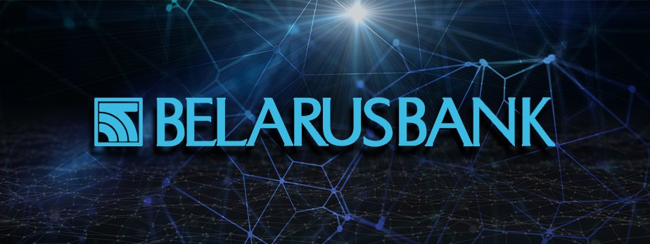 Belarusbank Launches a Government Backed Crypto Service